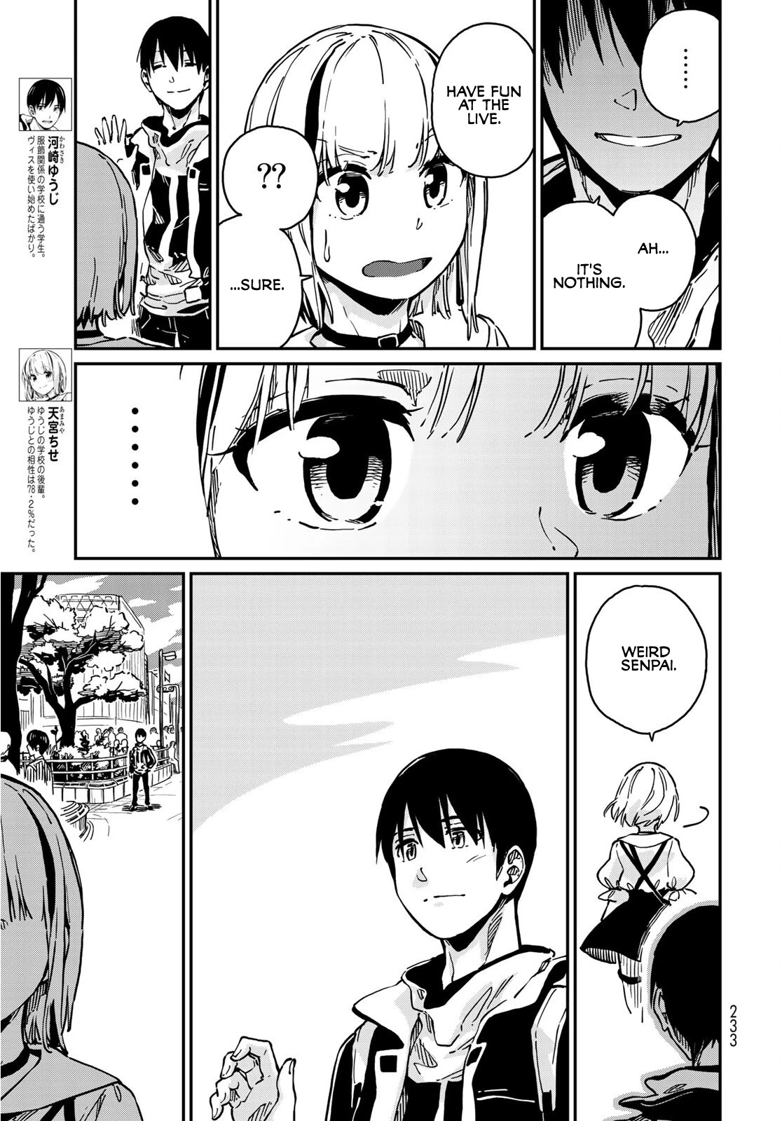 Love Score Chapter 6 page 4 - Chapter 6: Chise and Kyouhei