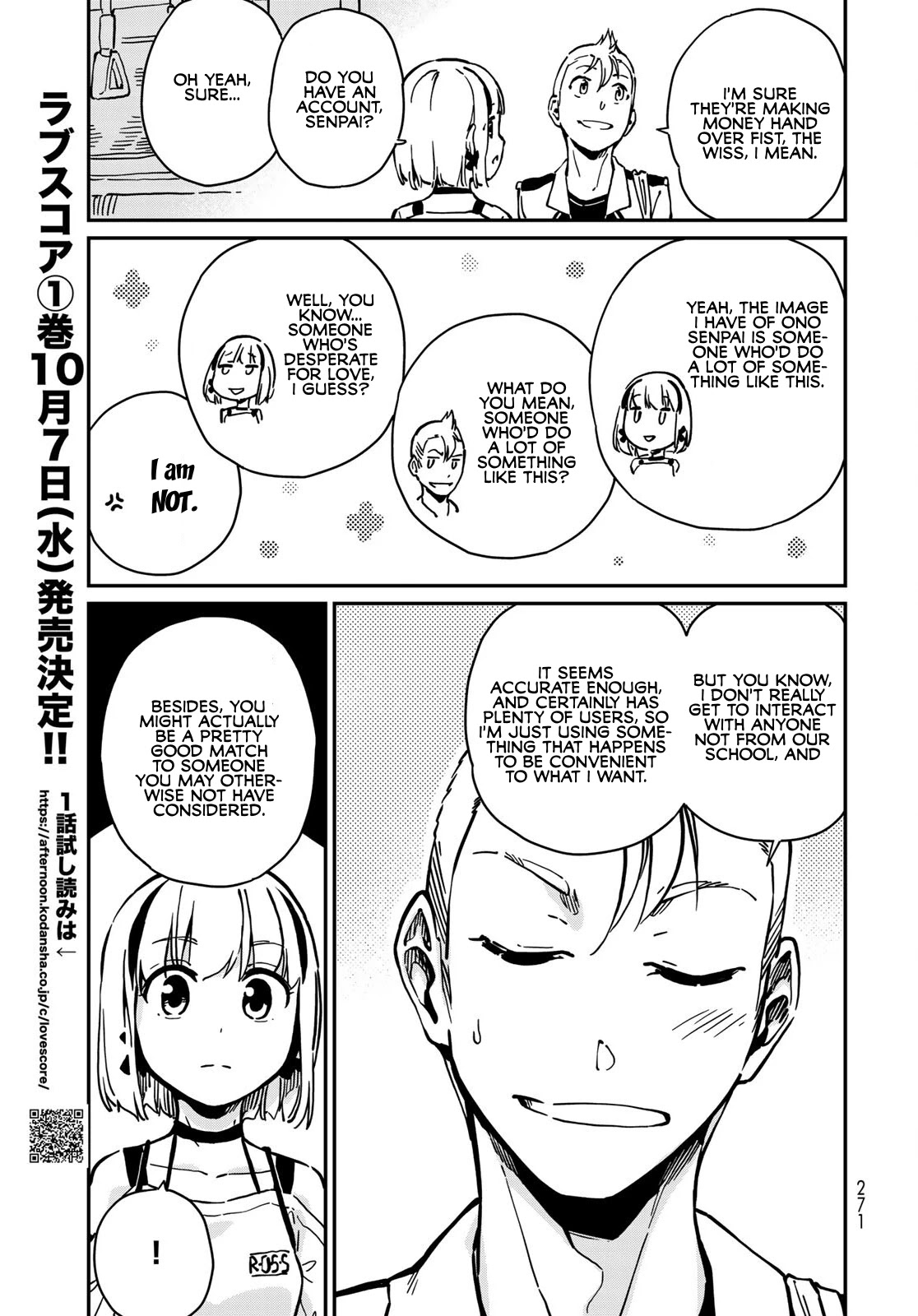 Love Score Chapter 6 page 41 - Chapter 6: Chise and Kyouhei