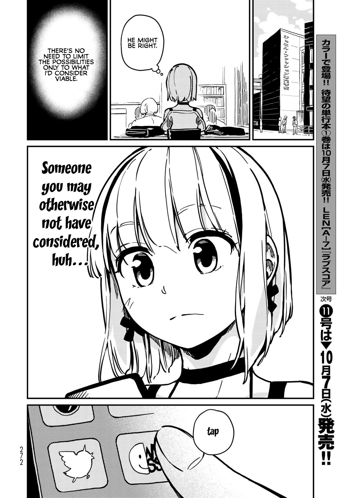 Love Score Chapter 6 page 42 - Chapter 6: Chise and Kyouhei