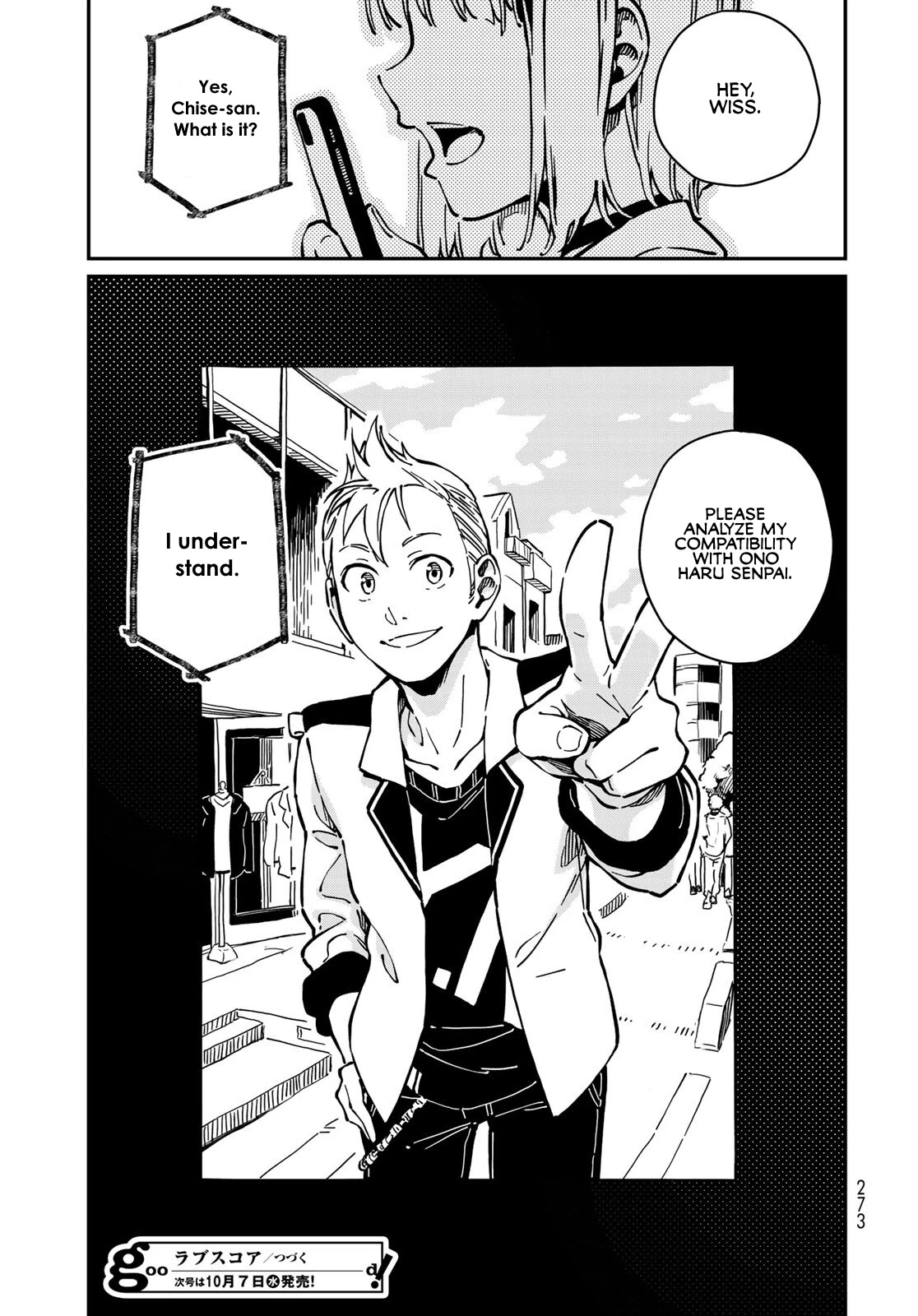 Love Score Chapter 6 page 43 - Chapter 6: Chise and Kyouhei