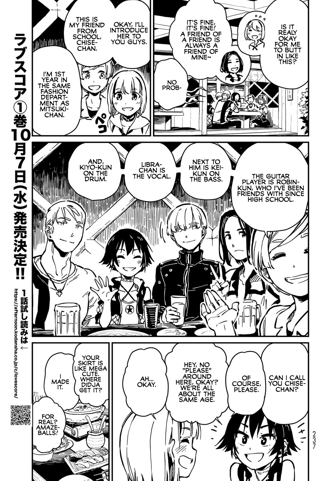 Love Score Chapter 6 page 7 - Chapter 6: Chise and Kyouhei