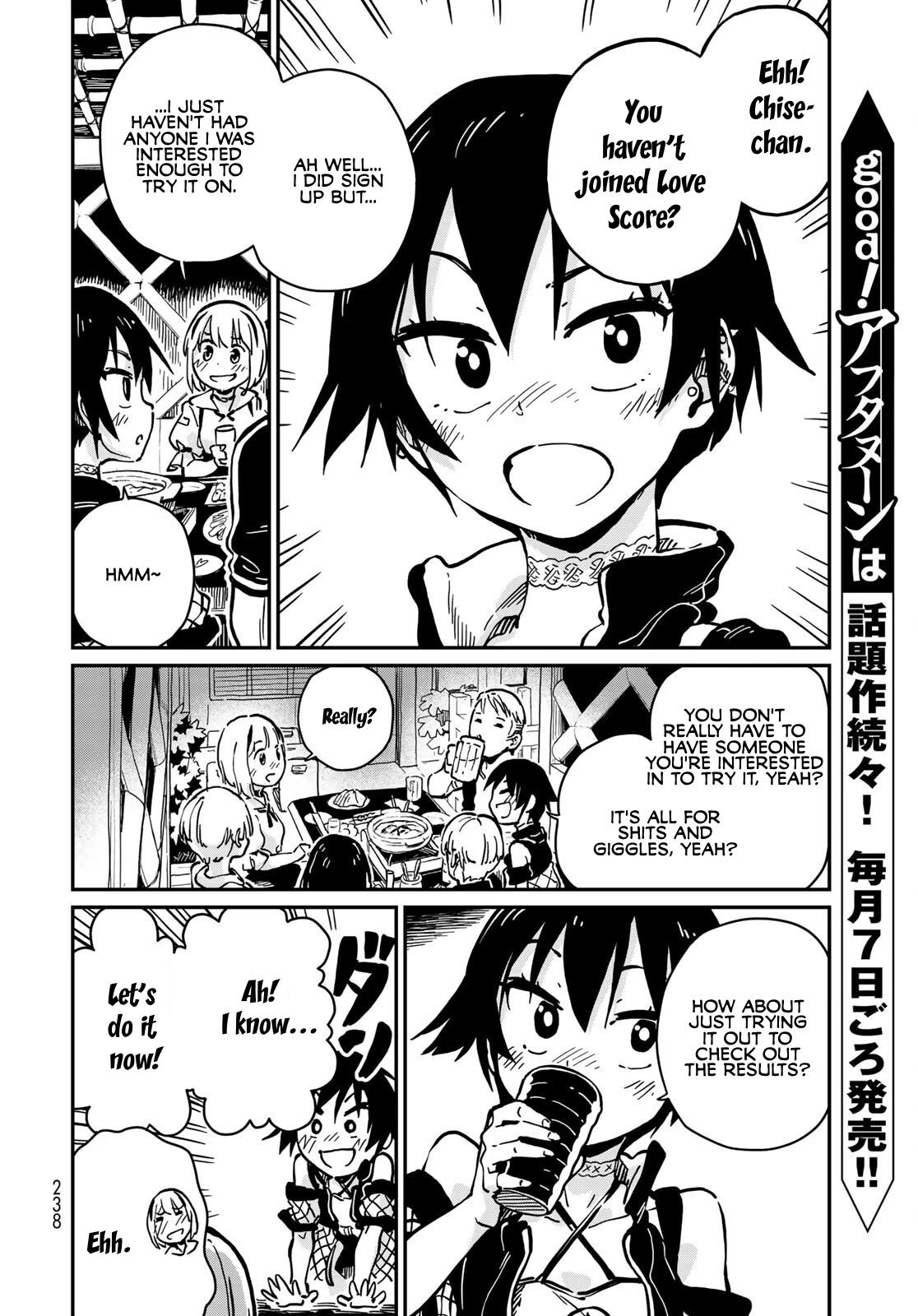 Love Score Chapter 6 page 8 - Chapter 6: Chise and Kyouhei