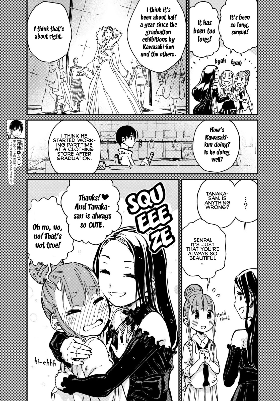 Love Score Chapter 7 page 11 - Chapter 7: Chise and Haru