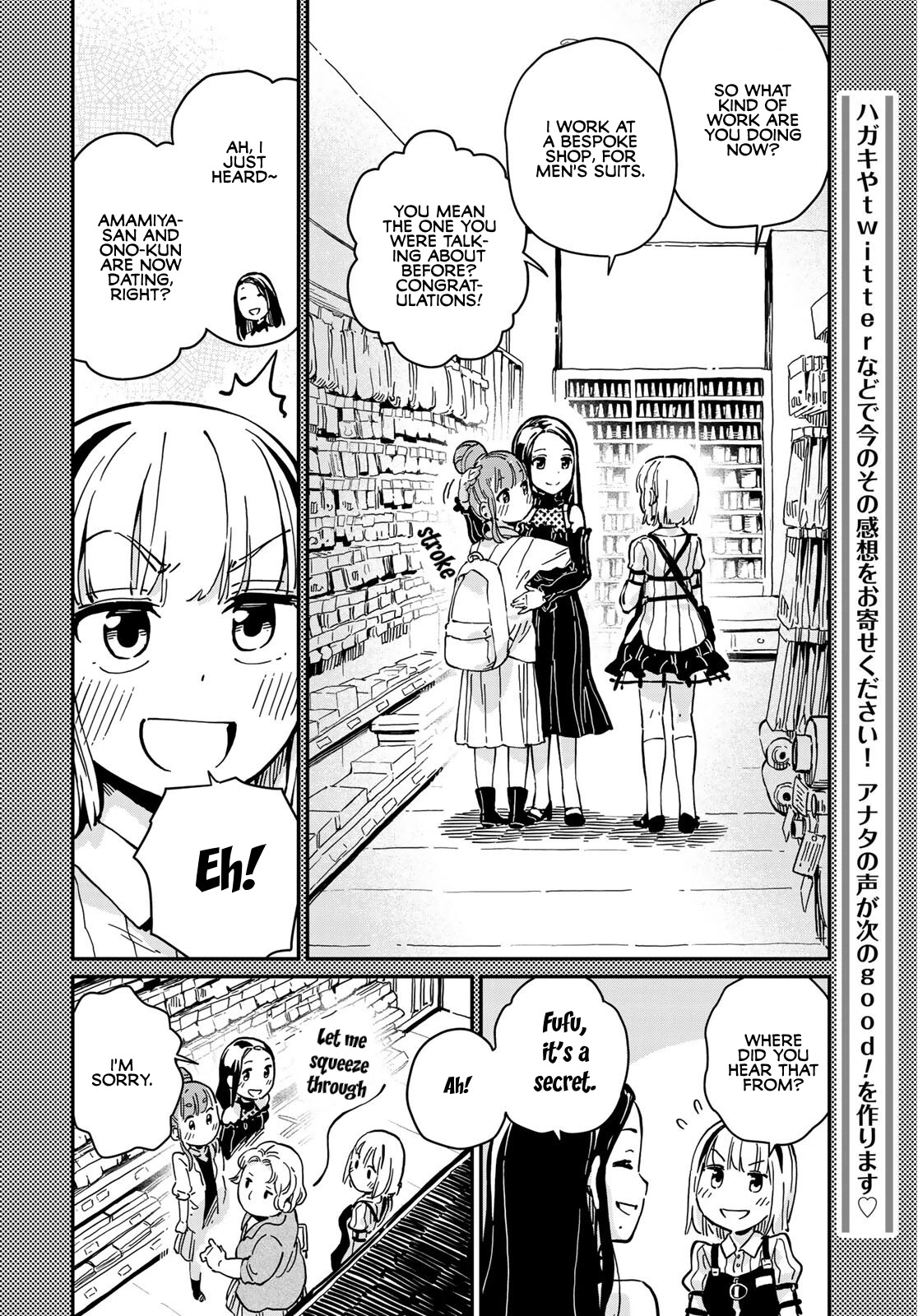 Love Score Chapter 7 page 12 - Chapter 7: Chise and Haru