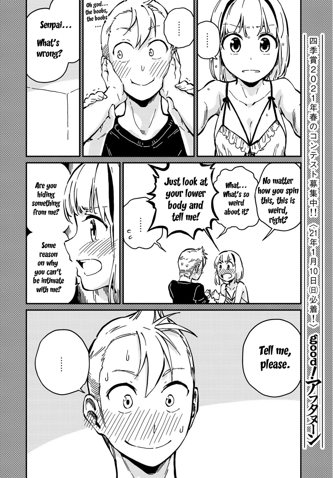 Love Score Chapter 7 page 22 - Chapter 7: Chise and Haru