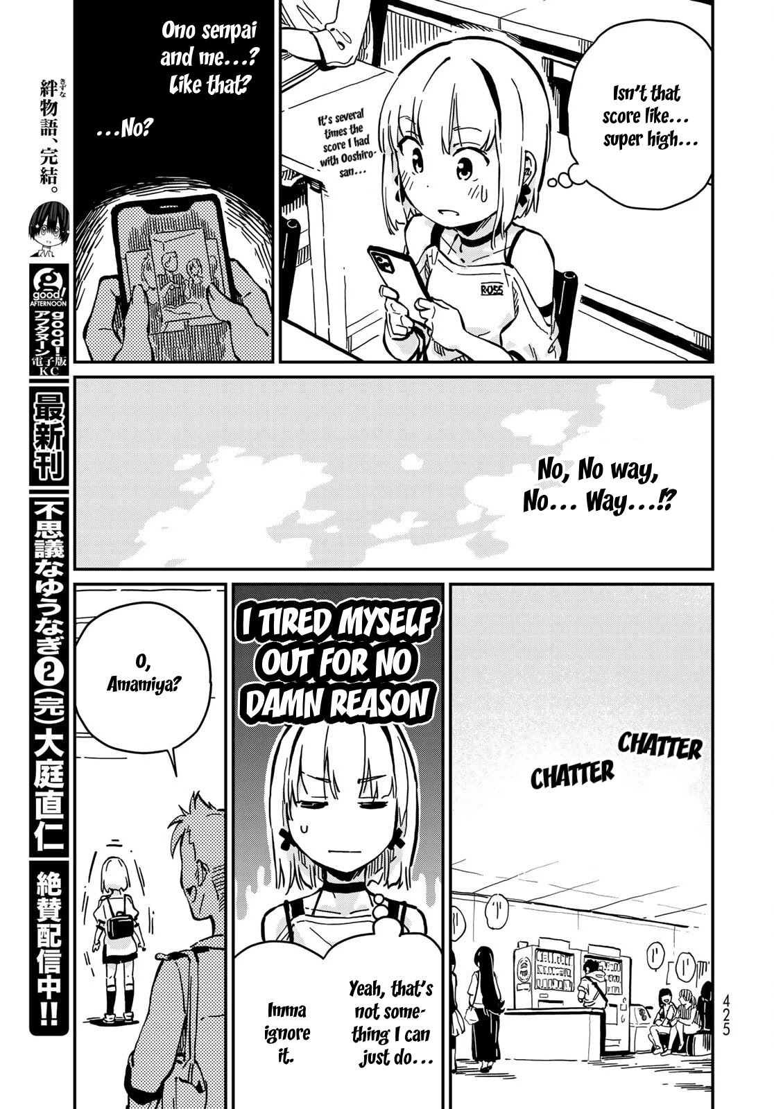 Love Score Chapter 7 page 31 - Chapter 7: Chise and Haru