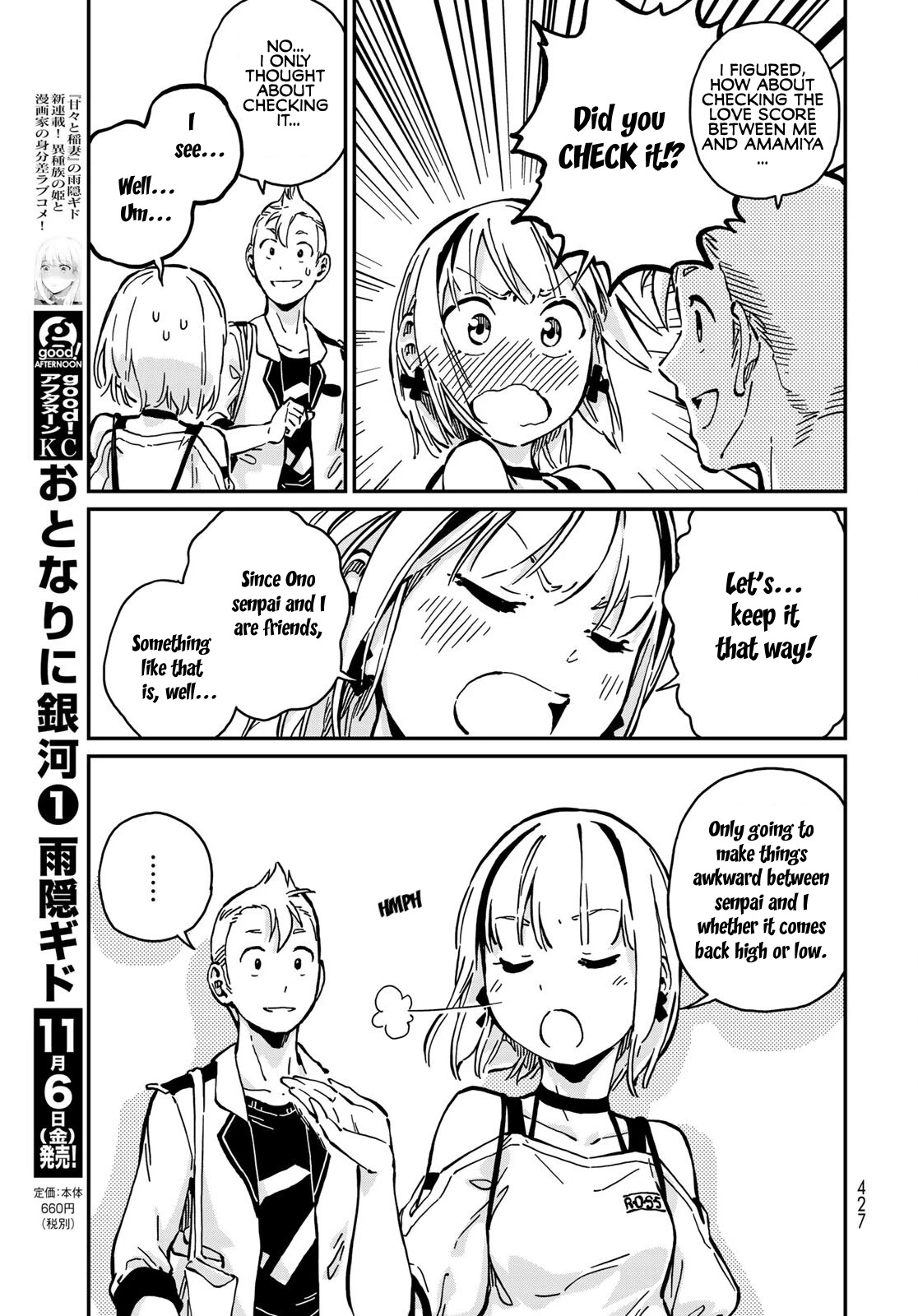 Love Score Chapter 7 page 33 - Chapter 7: Chise and Haru