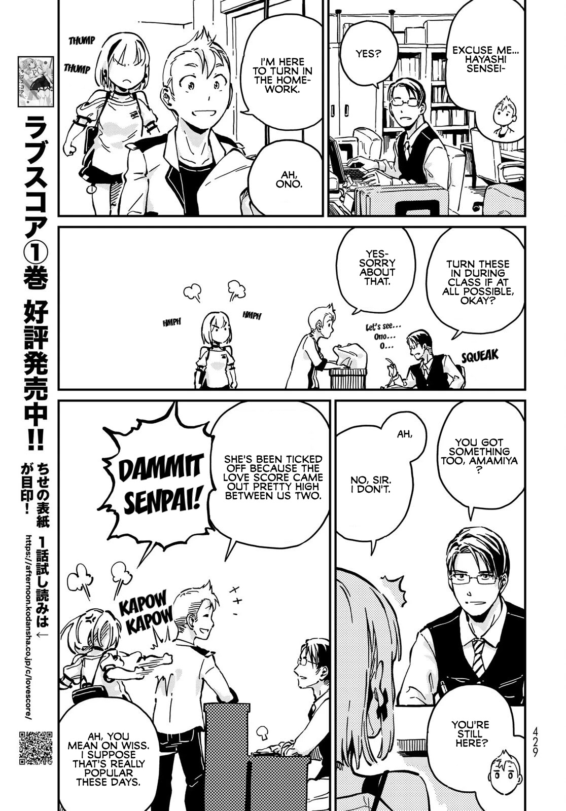 Love Score Chapter 7 page 35 - Chapter 7: Chise and Haru