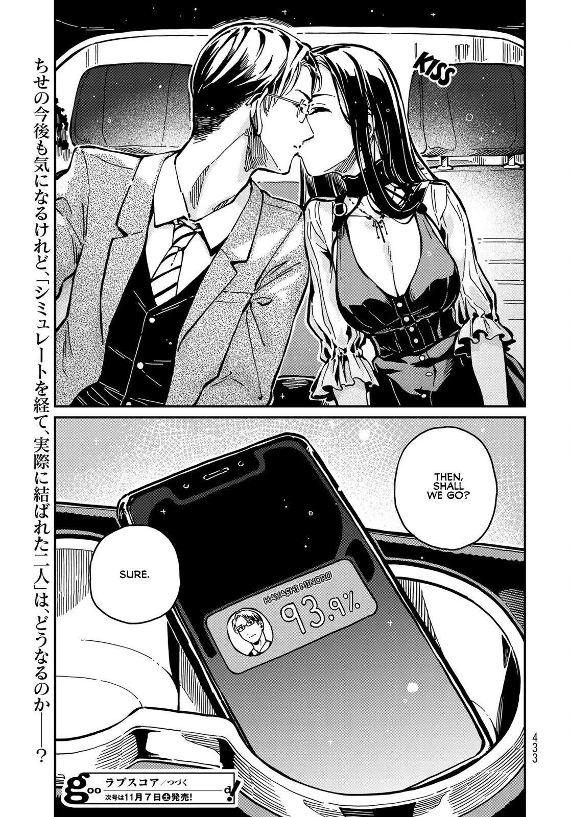 Love Score Chapter 7 page 39 - Chapter 7: Chise and Haru