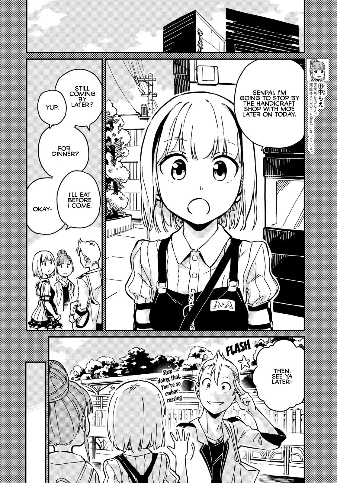 Love Score Chapter 7 page 8 - Chapter 7: Chise and Haru