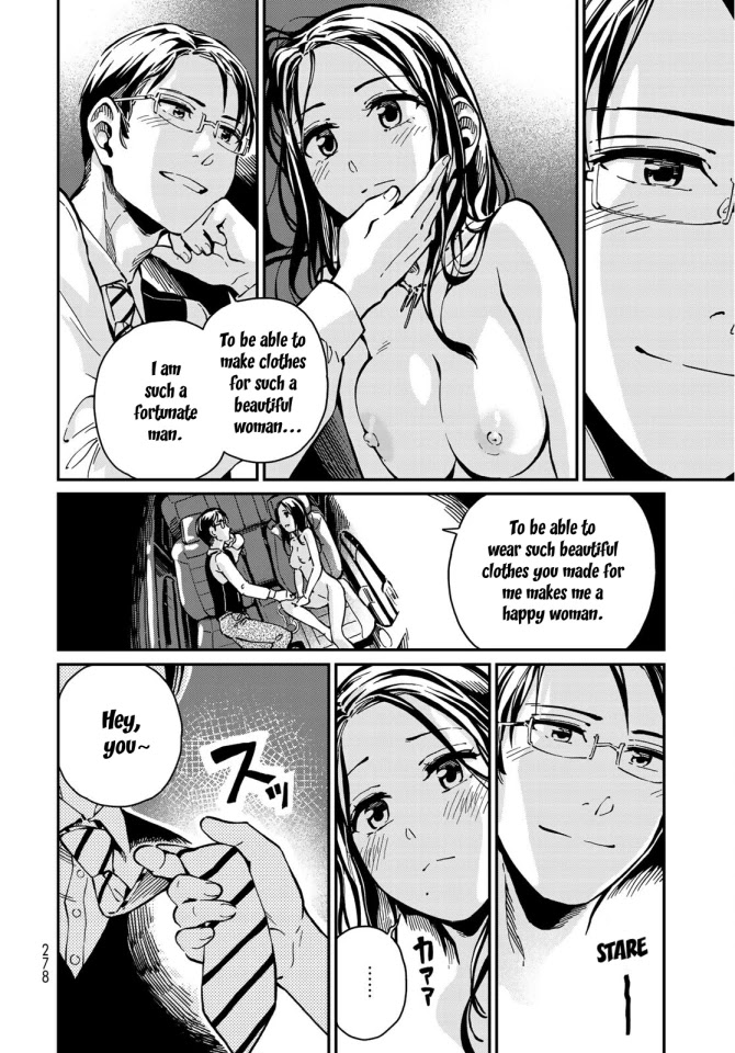 Love Score Chapter 8 page 13 - Chapter 8: Reina & Minoru