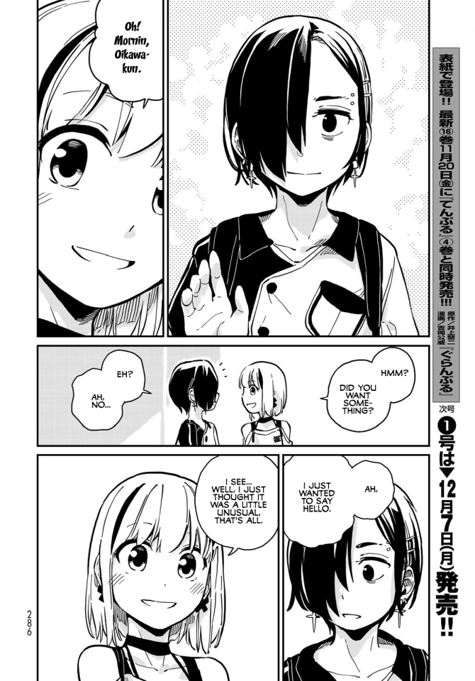 Love Score Chapter 8 page 21 - Chapter 8: Reina & Minoru