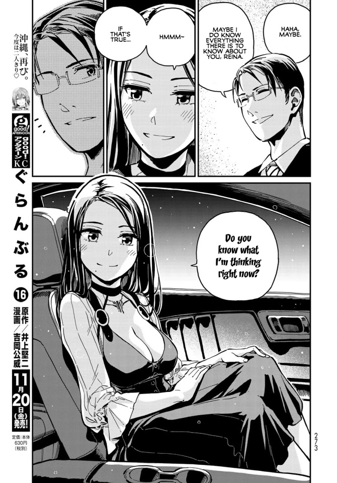 Love Score Chapter 8 page 9 - Chapter 8: Reina & Minoru