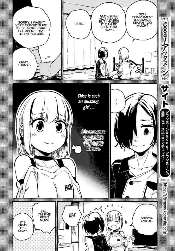 Love Score Chapter 9 page 11 - Chapter 9: Shinya & Chise