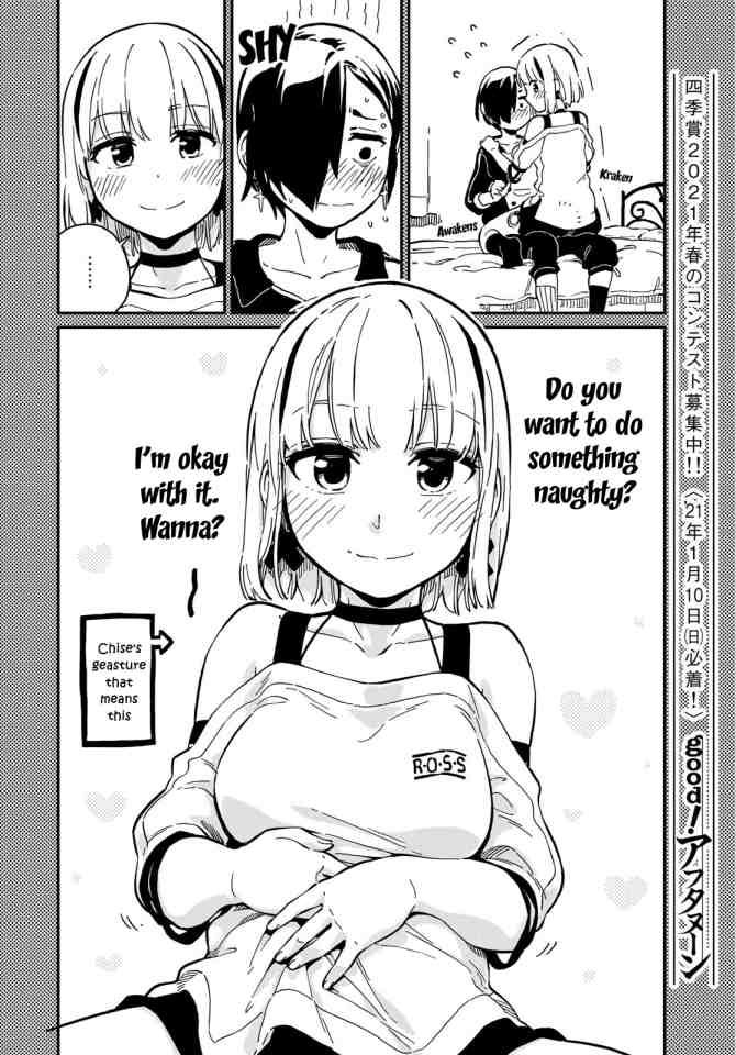 Love Score Chapter 9 page 13 - Chapter 9: Shinya & Chise