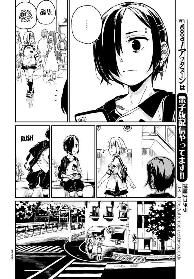 Love Score Chapter 9 page 19 - Chapter 9: Shinya & Chise