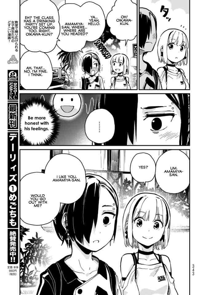 Love Score Chapter 9 page 20 - Chapter 9: Shinya & Chise