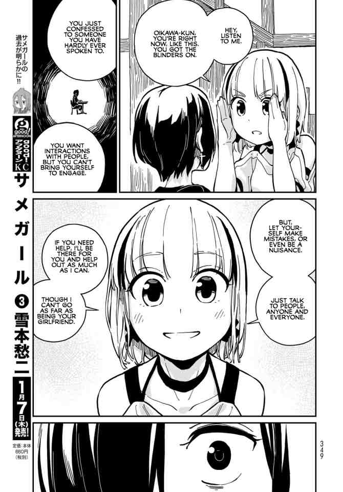 Love Score Chapter 9 page 26 - Chapter 9: Shinya & Chise