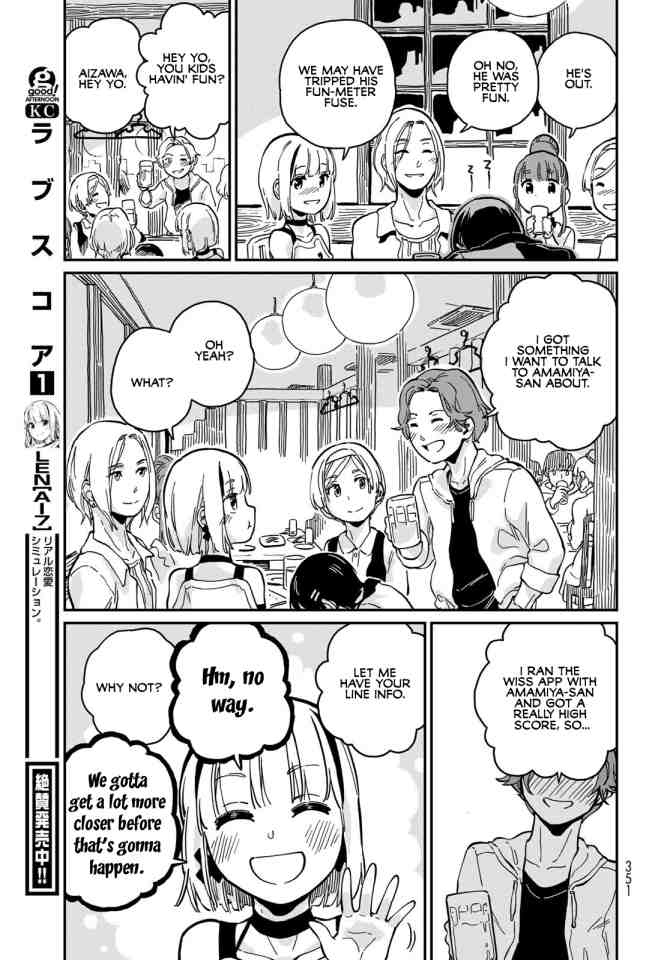 Love Score Chapter 9 page 28 - Chapter 9: Shinya & Chise