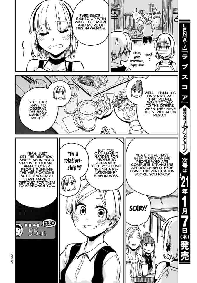 Love Score Chapter 9 page 29 - Chapter 9: Shinya & Chise