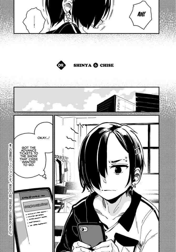 Love Score Chapter 9 page 3 - Chapter 9: Shinya & Chise