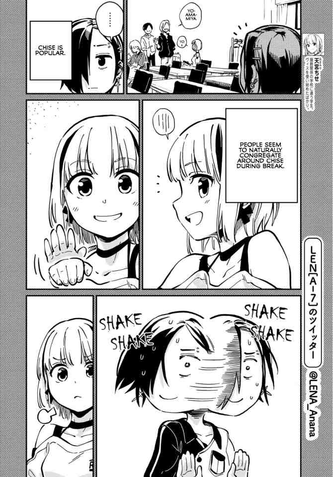 Love Score Chapter 9 page 5 - Chapter 9: Shinya & Chise