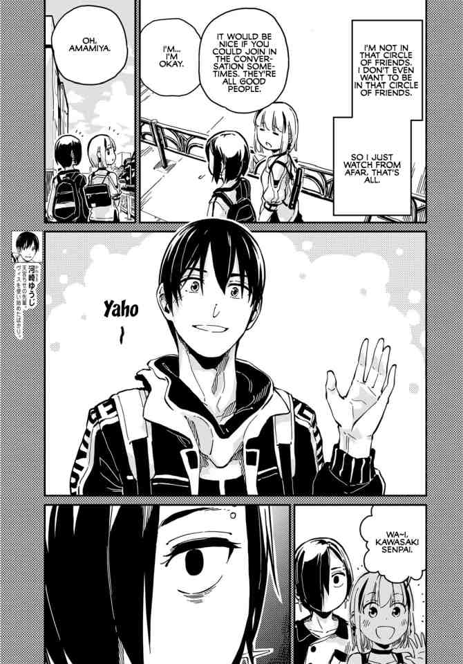 Love Score Chapter 9 page 6 - Chapter 9: Shinya & Chise
