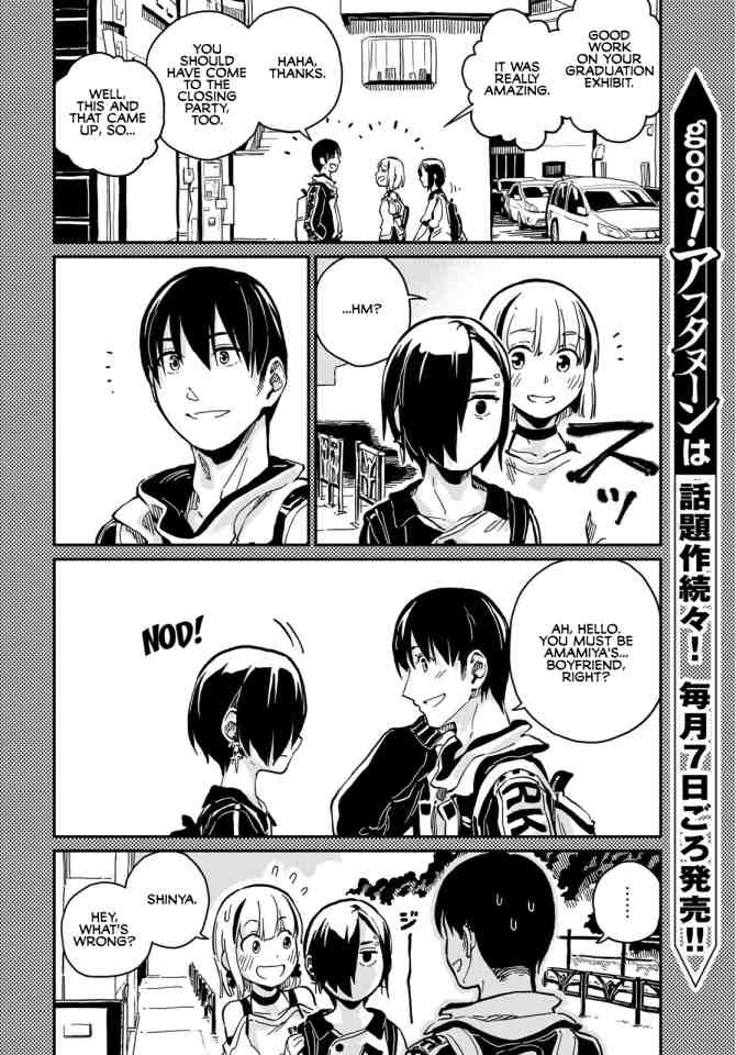 Love Score Chapter 9 page 7 - Chapter 9: Shinya & Chise