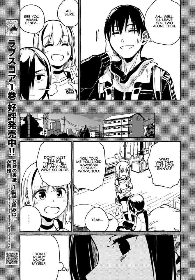 Love Score Chapter 9 page 8 - Chapter 9: Shinya & Chise