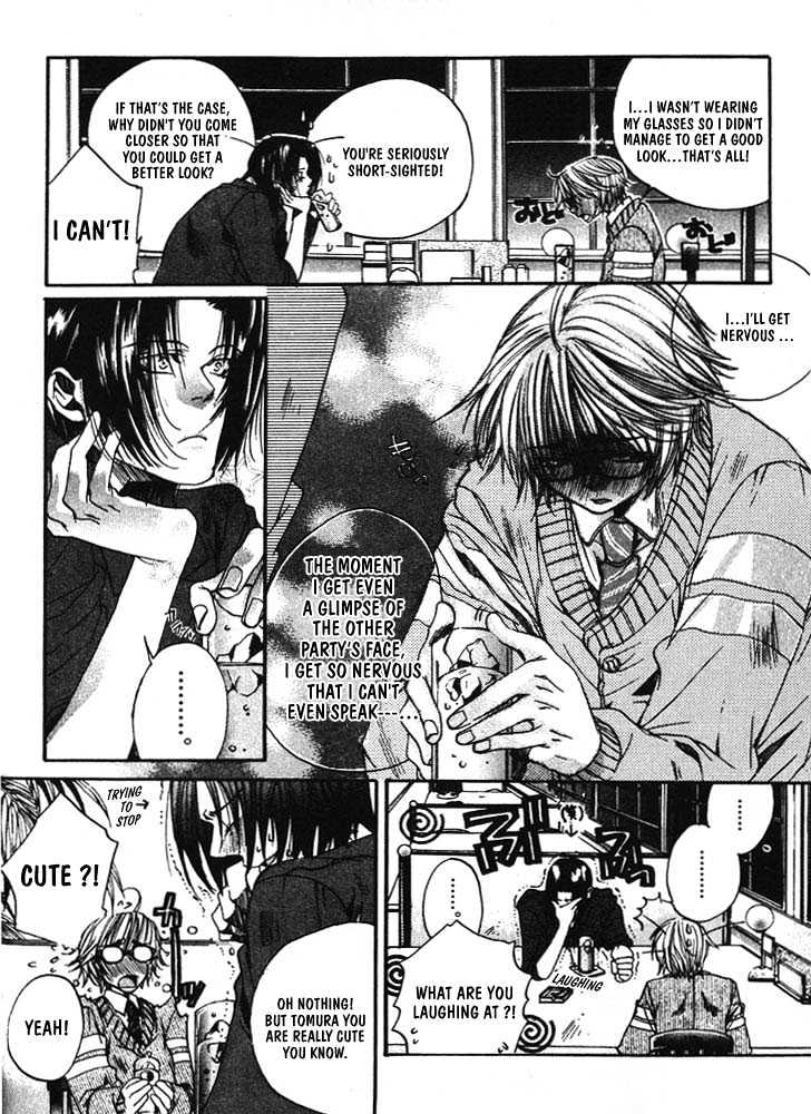 Love Seeker Chapter 1.1-1 page 10 - Vol.01 Chapter 1 : The One Closest to You (Part 1)