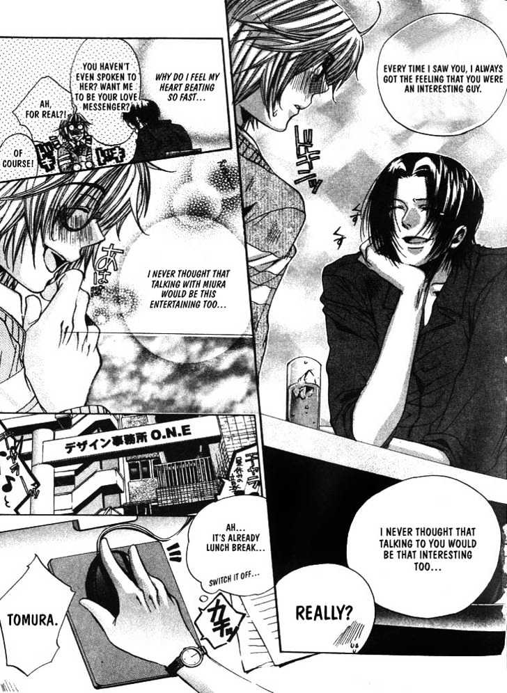 Love Seeker Chapter 1.1-1 page 11 - Vol.01 Chapter 1 : The One Closest to You (Part 1)