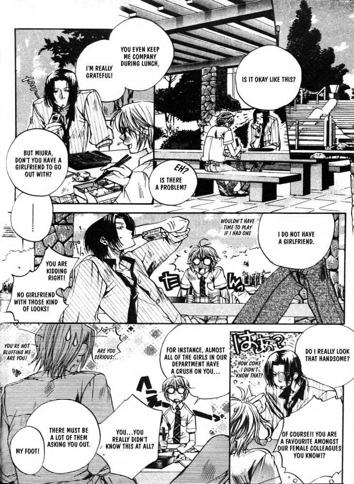 Love Seeker Chapter 1.1-1 page 14 - Vol.01 Chapter 1 : The One Closest to You (Part 1)