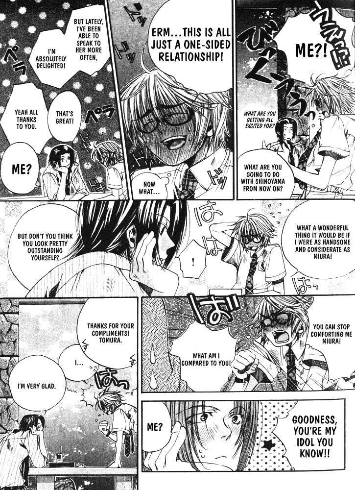 Love Seeker Chapter 1.1-1 page 17 - Vol.01 Chapter 1 : The One Closest to You (Part 1)