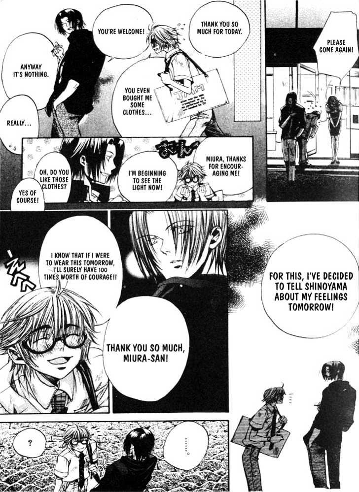 Love Seeker Chapter 1.1-1 page 21 - Vol.01 Chapter 1 : The One Closest to You (Part 1)