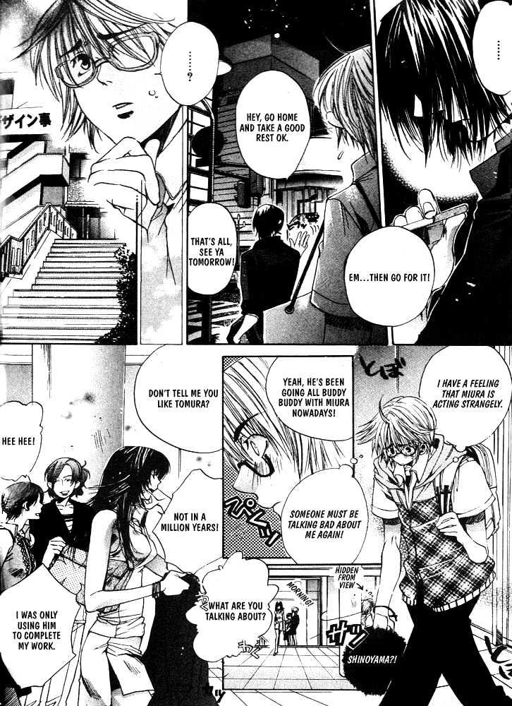 Love Seeker Chapter 1.1-1 page 22 - Vol.01 Chapter 1 : The One Closest to You (Part 1)