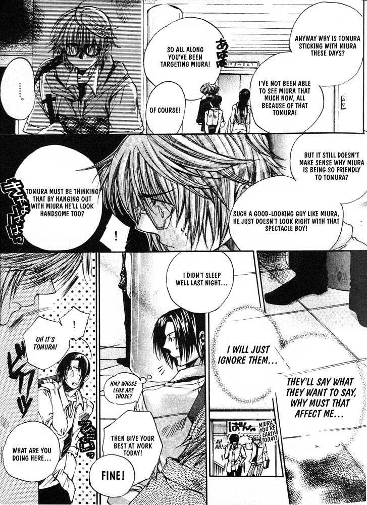 Love Seeker Chapter 1.1-1 page 23 - Vol.01 Chapter 1 : The One Closest to You (Part 1)