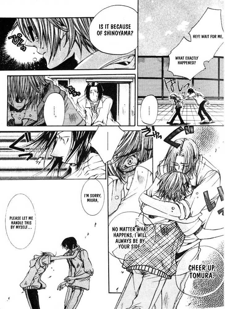 Love Seeker Chapter 1.1-1 page 25 - Vol.01 Chapter 1 : The One Closest to You (Part 1)