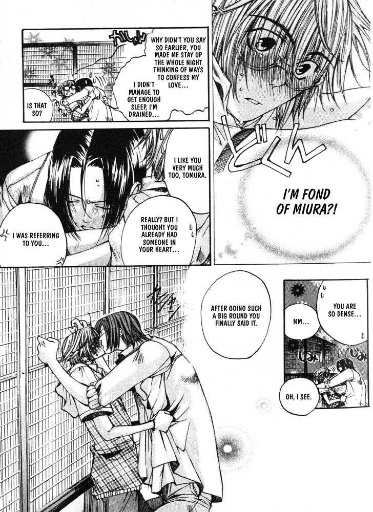 Love Seeker Chapter 1.1-1 page 27 - Vol.01 Chapter 1 : The One Closest to You (Part 1)
