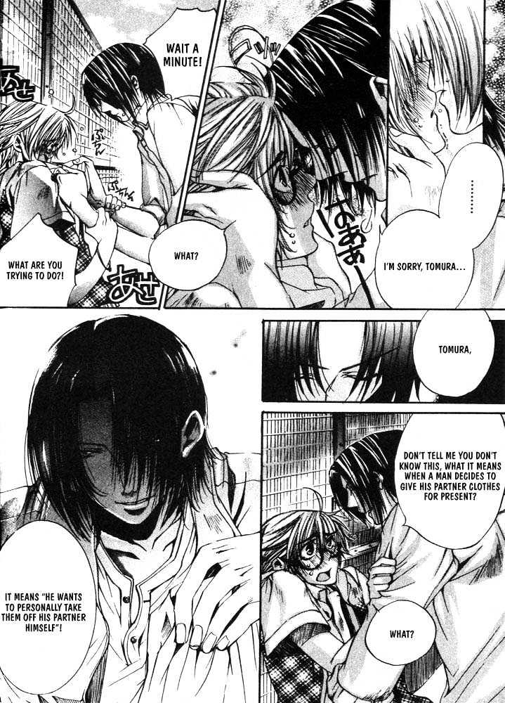 Love Seeker Chapter 1.1-1 page 28 - Vol.01 Chapter 1 : The One Closest to You (Part 1)