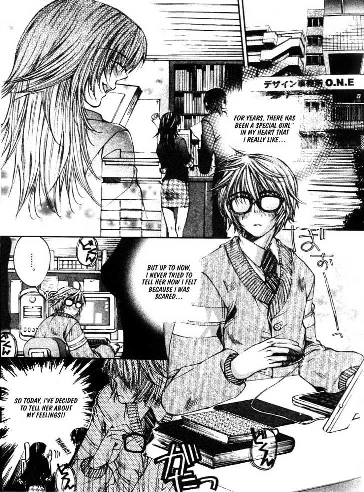 Love Seeker Chapter 1.1-1 page 5 - Vol.01 Chapter 1 : The One Closest to You (Part 1)