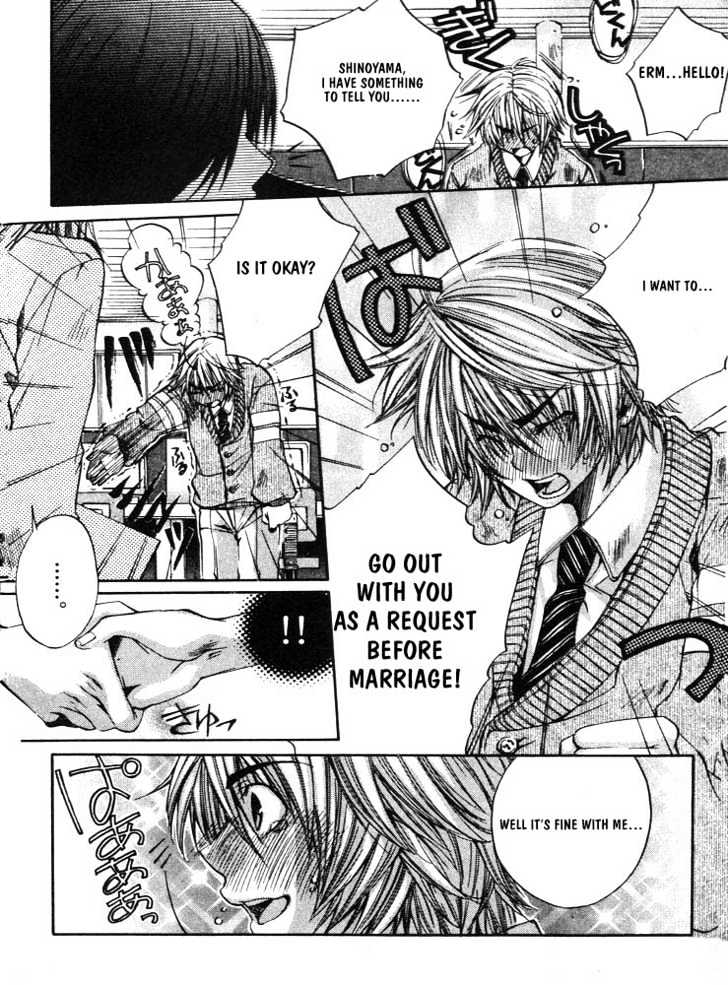 Love Seeker Chapter 1.1-1 page 6 - Vol.01 Chapter 1 : The One Closest to You (Part 1)