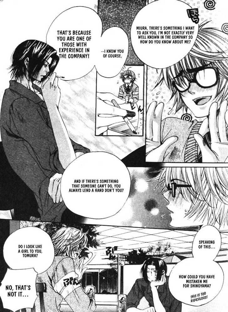 Love Seeker Chapter 1.1-1 page 9 - Vol.01 Chapter 1 : The One Closest to You (Part 1)
