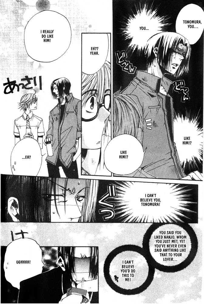 Love Seeker Chapter 1.2-2 page 10 - Vol.01 Chapter 2 : The One Closest to You (Part 2)