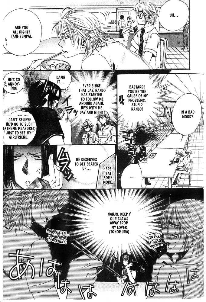 Love Seeker Chapter 1.2-2 page 11 - Vol.01 Chapter 2 : The One Closest to You (Part 2)