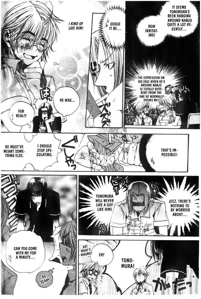 Love Seeker Chapter 1.2-2 page 12 - Vol.01 Chapter 2 : The One Closest to You (Part 2)