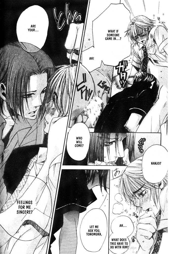 Love Seeker Chapter 1.2-2 page 14 - Vol.01 Chapter 2 : The One Closest to You (Part 2)
