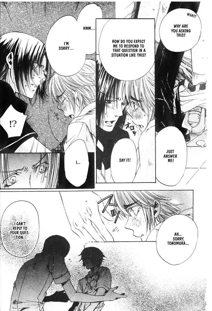 Love Seeker Chapter 1.2-2 page 15 - Vol.01 Chapter 2 : The One Closest to You (Part 2)