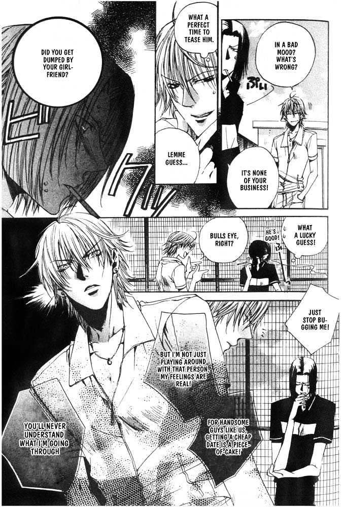 Love Seeker Chapter 1.2-2 page 17 - Vol.01 Chapter 2 : The One Closest to You (Part 2)