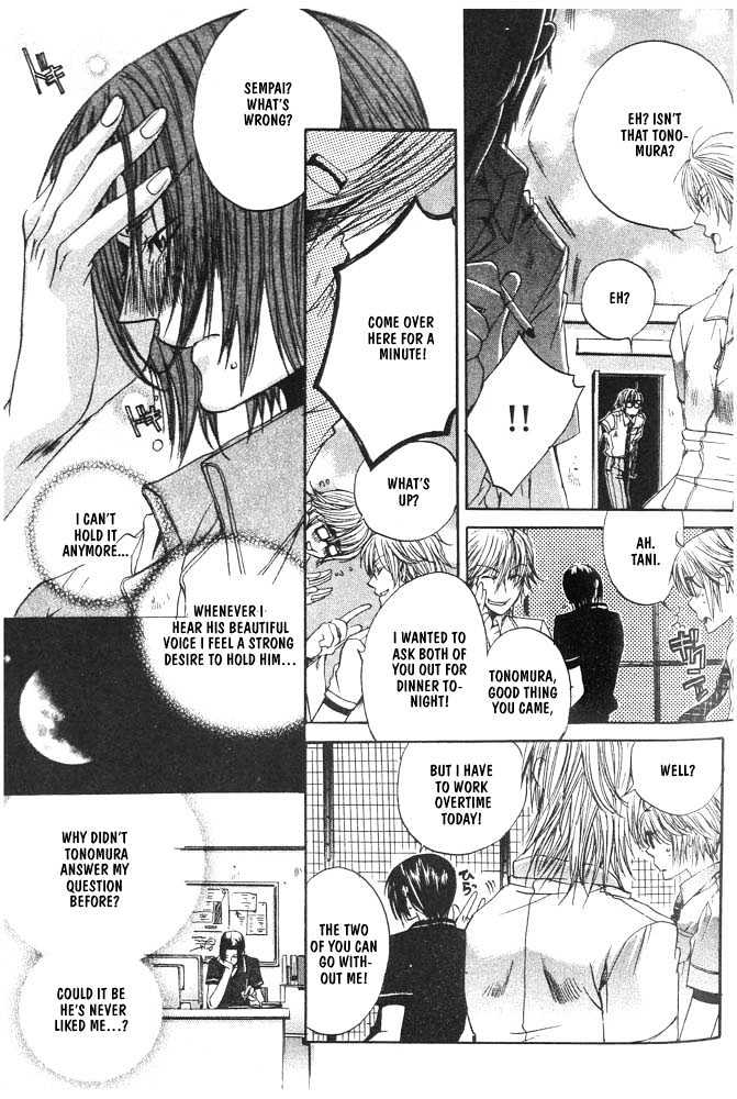 Love Seeker Chapter 1.2-2 page 19 - Vol.01 Chapter 2 : The One Closest to You (Part 2)