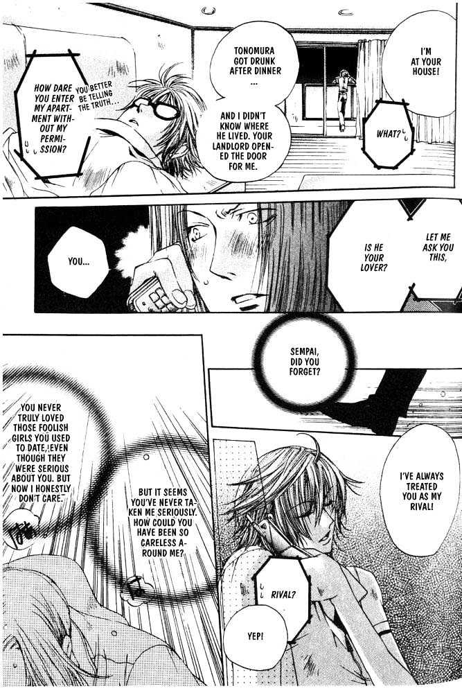 Love Seeker Chapter 1.2-2 page 21 - Vol.01 Chapter 2 : The One Closest to You (Part 2)